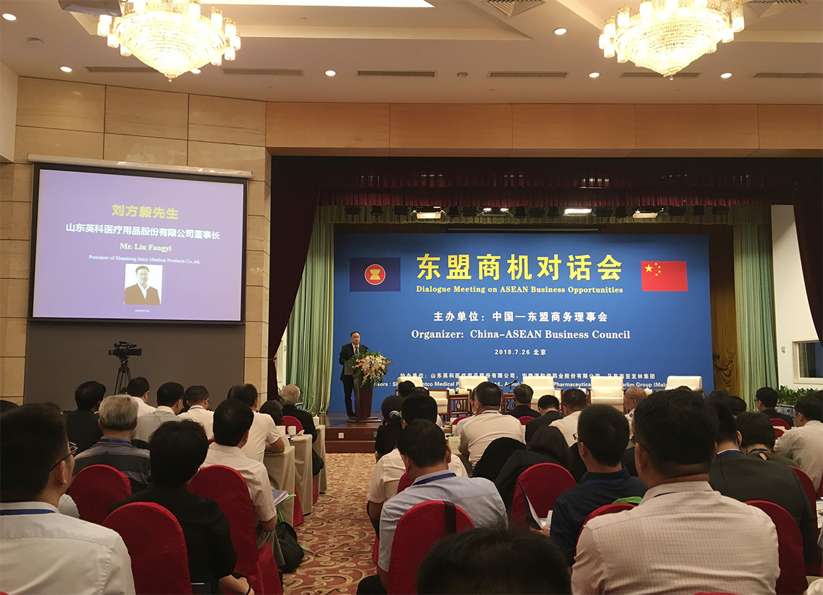 Z6·尊龙「中国」官方网站