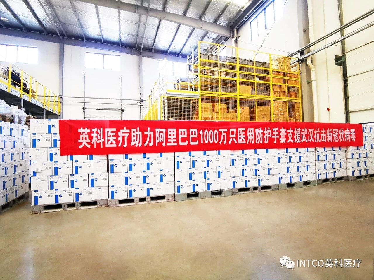 Z6·尊龙「中国」官方网站