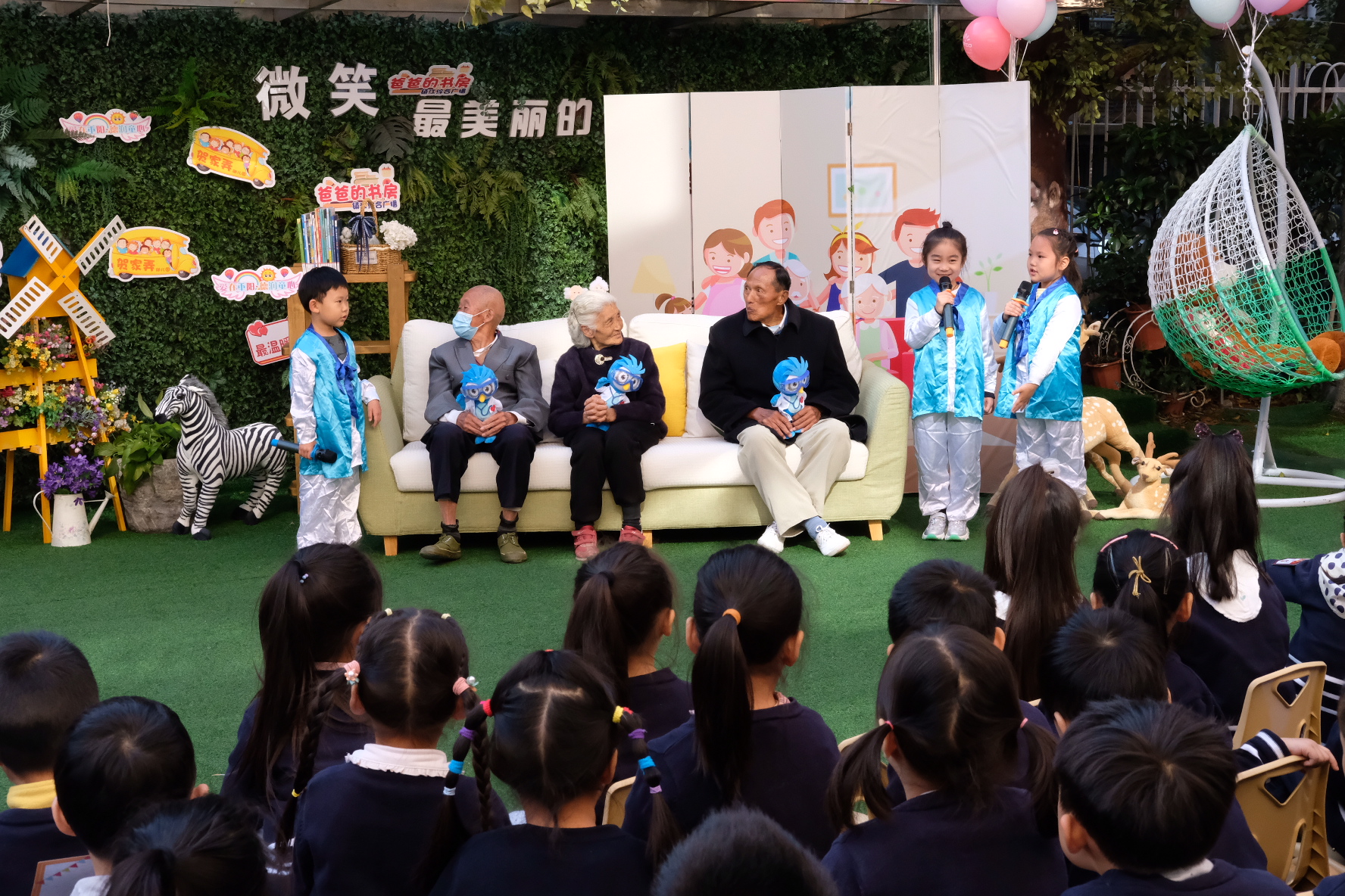 Z6·尊龙「中国」官方网站