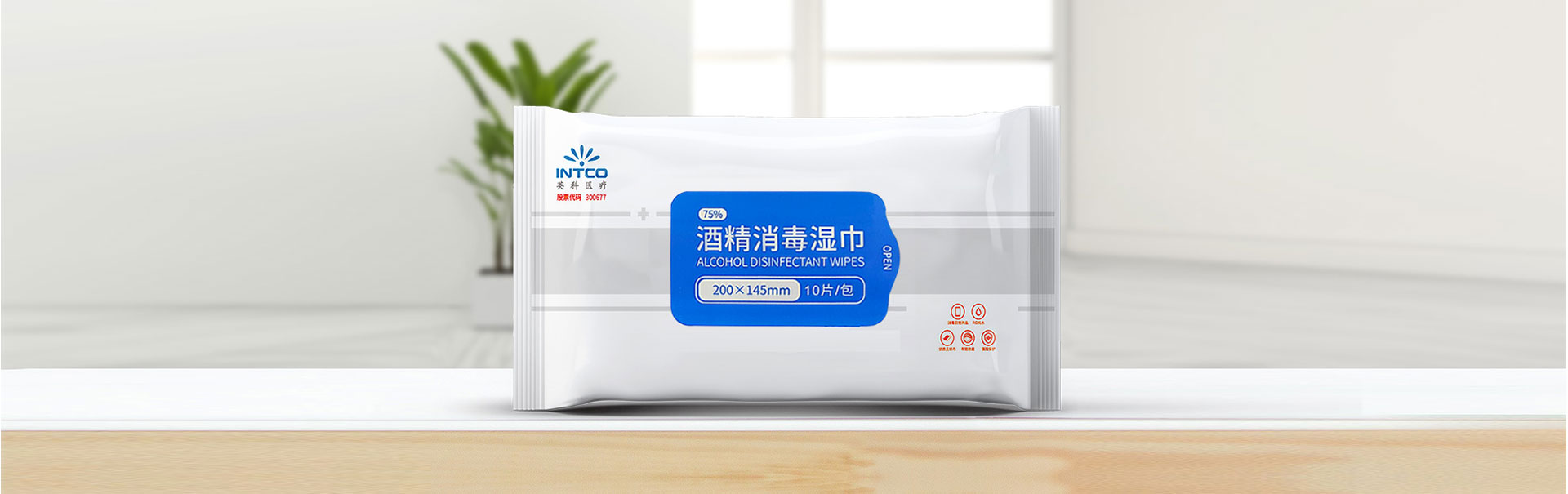 Z6·尊龙「中国」官方网站