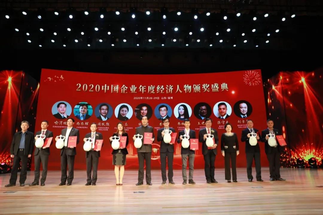 Z6·尊龙「中国」官方网站