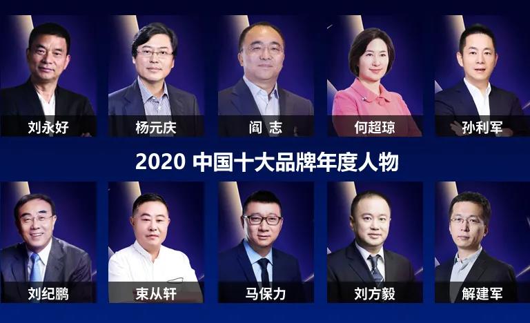Z6·尊龙「中国」官方网站