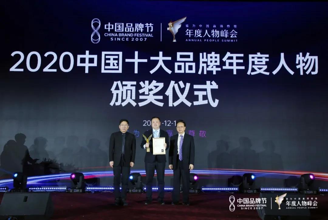Z6·尊龙「中国」官方网站