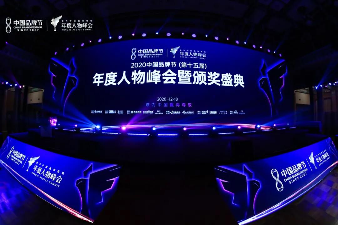 Z6·尊龙「中国」官方网站