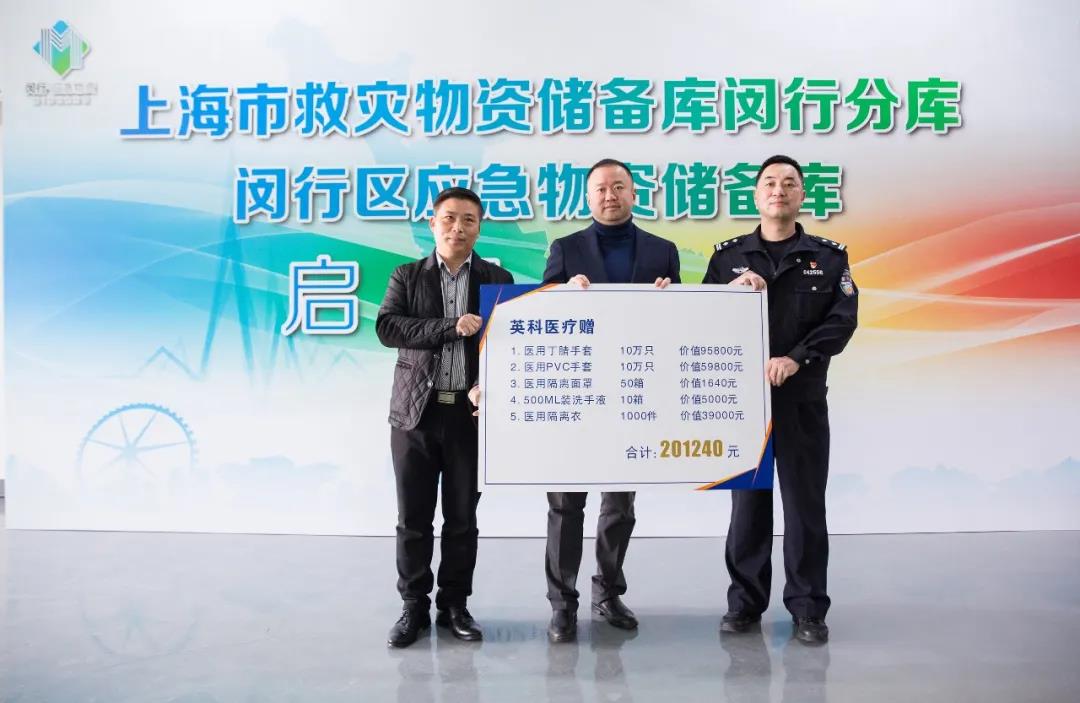 Z6·尊龙「中国」官方网站