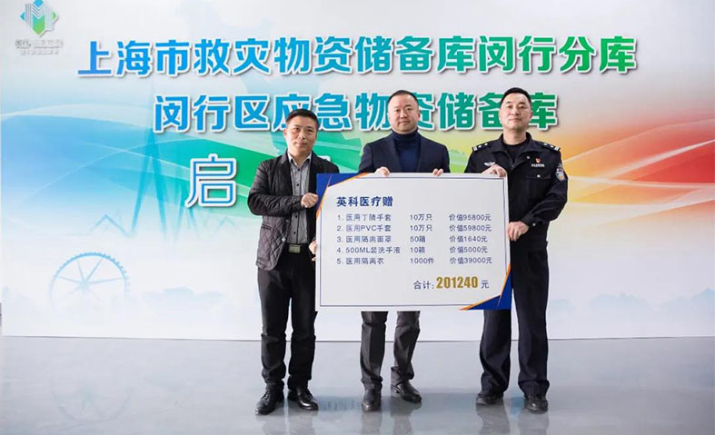 Z6·尊龙「中国」官方网站