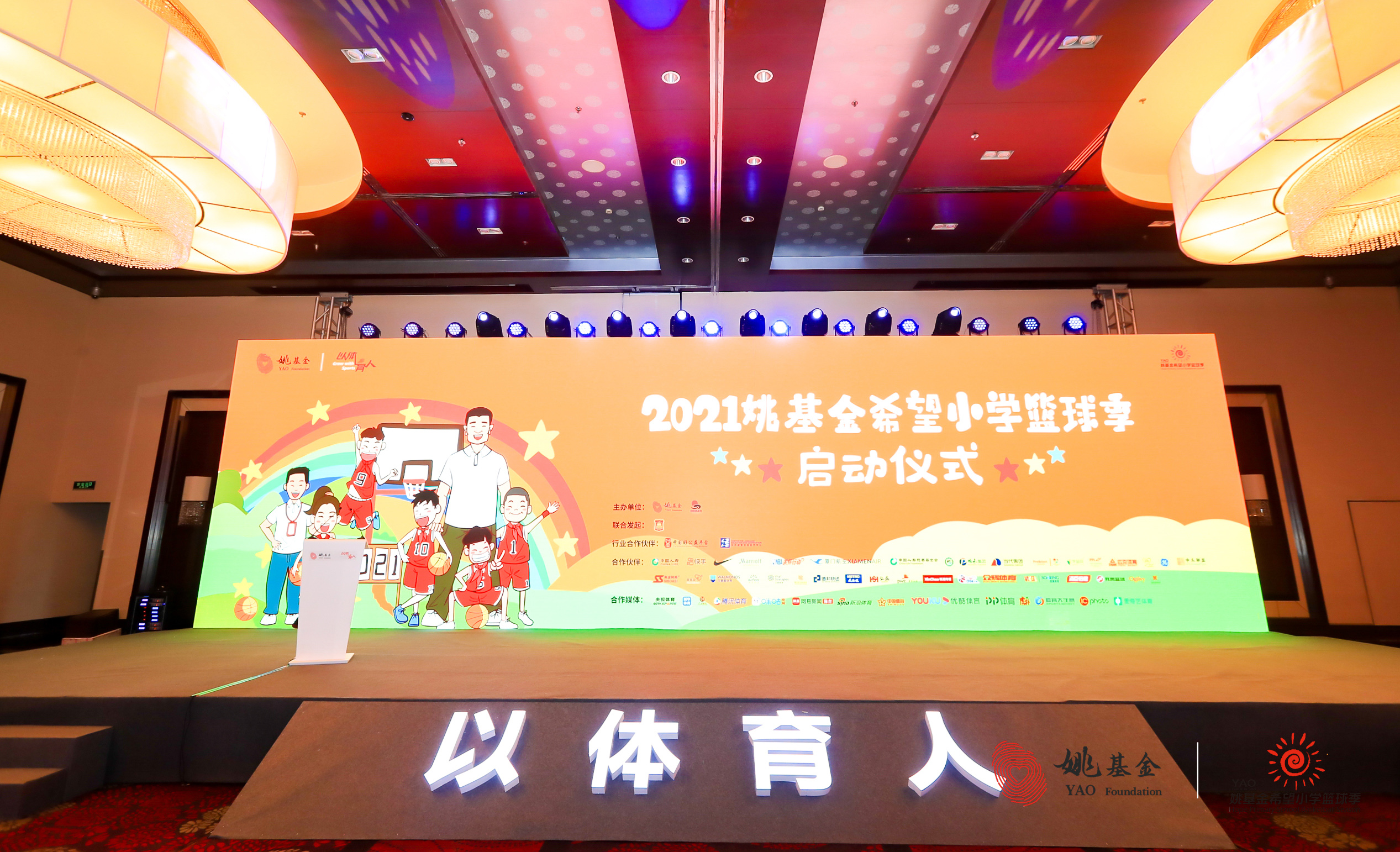 Z6·尊龙「中国」官方网站