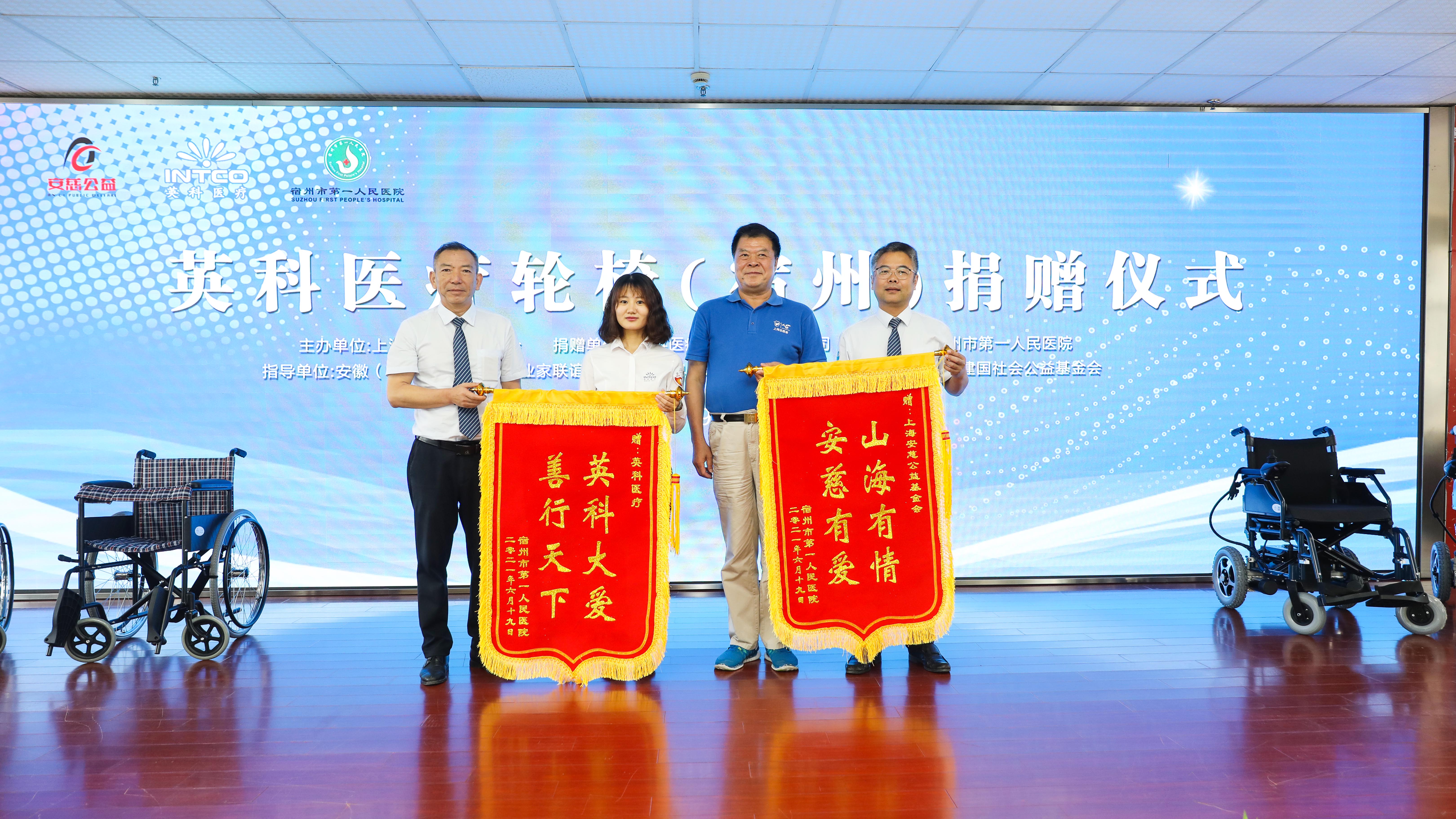 Z6·尊龙「中国」官方网站