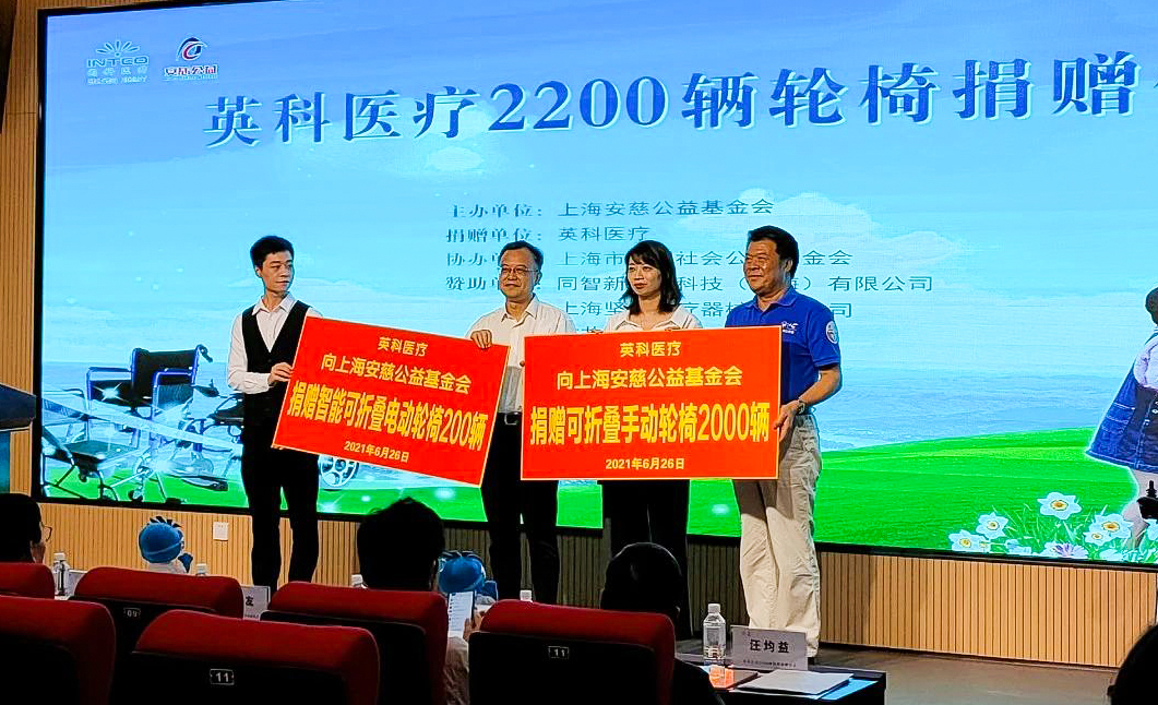 Z6·尊龙「中国」官方网站