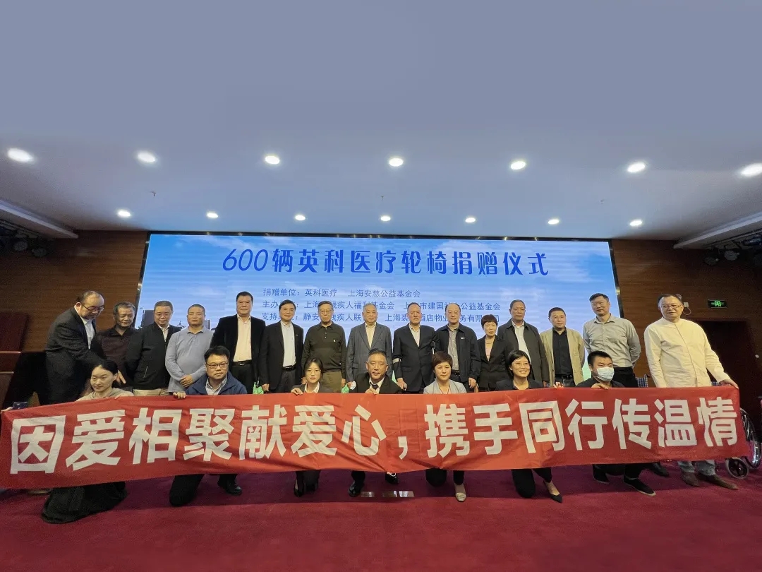 Z6·尊龙「中国」官方网站