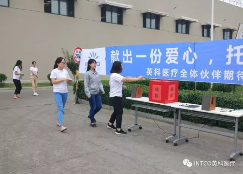 Z6·尊龙「中国」官方网站