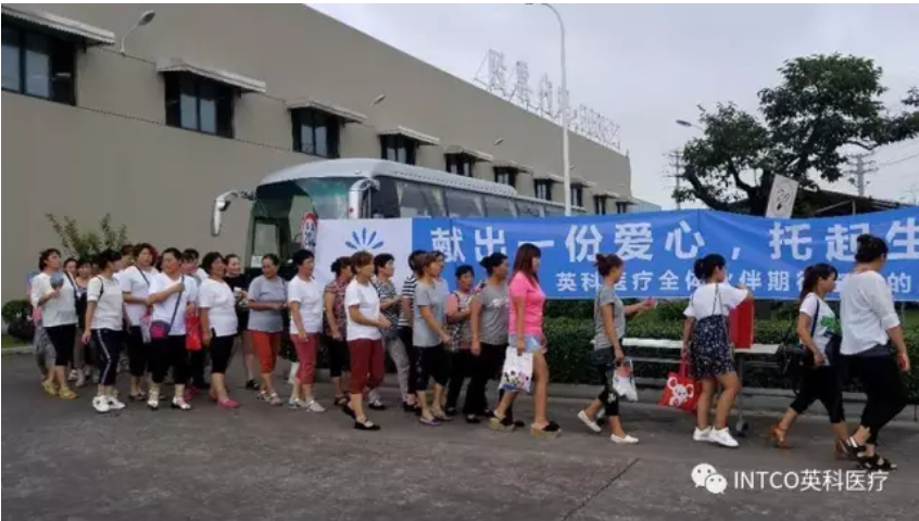Z6·尊龙「中国」官方网站