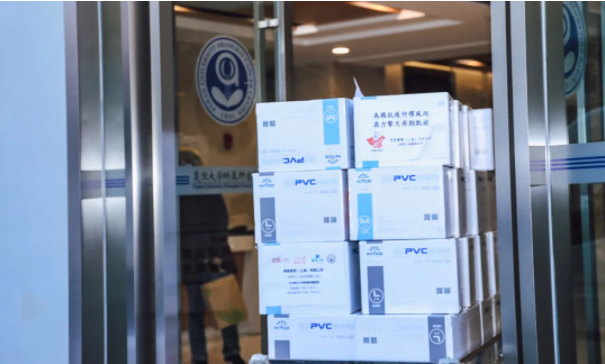 Z6·尊龙「中国」官方网站