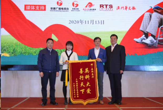 Z6·尊龙「中国」官方网站