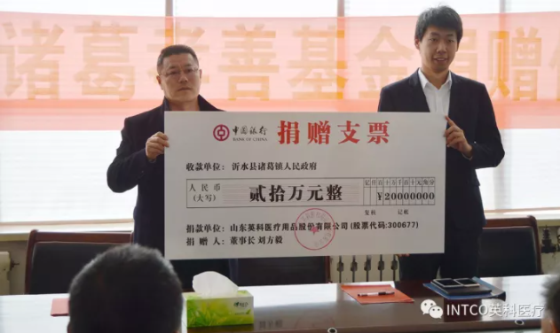 Z6·尊龙「中国」官方网站