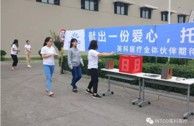 Z6·尊龙「中国」官方网站