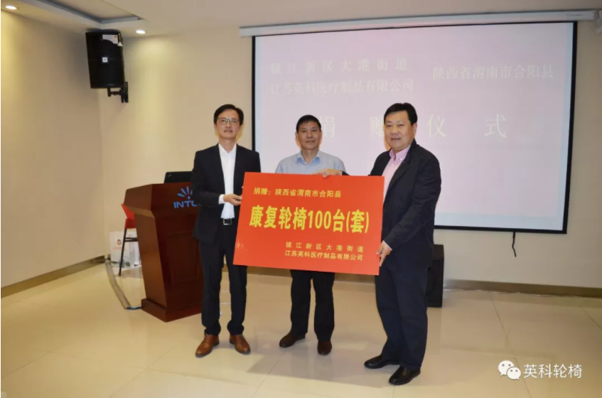Z6·尊龙「中国」官方网站
