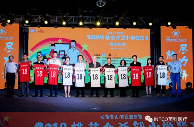 Z6·尊龙「中国」官方网站