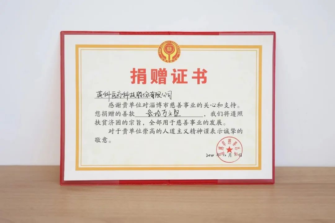 Z6·尊龙「中国」官方网站