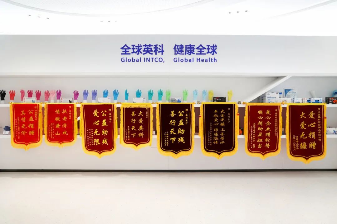 Z6·尊龙「中国」官方网站