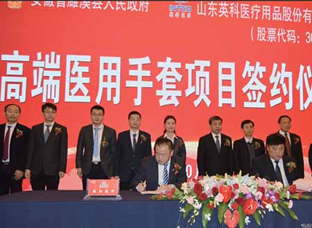 Z6·尊龙「中国」官方网站