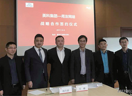 Z6·尊龙「中国」官方网站