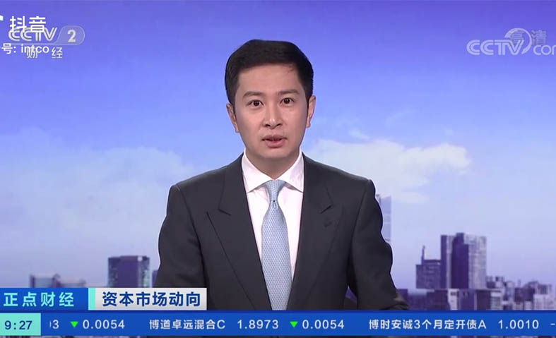 Z6·尊龙「中国」官方网站