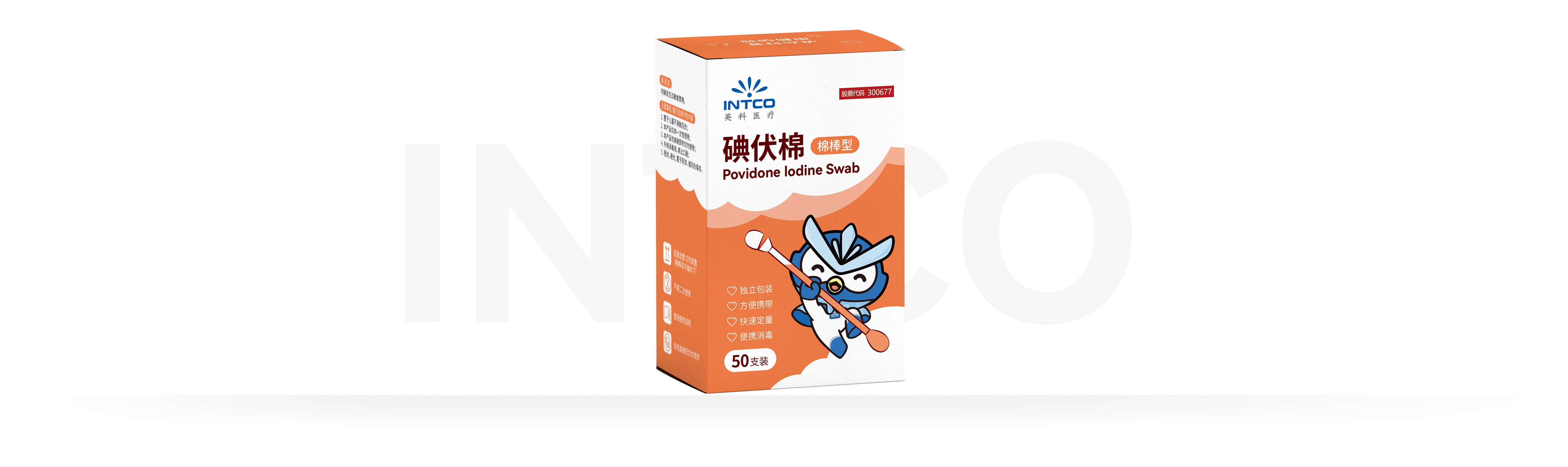 Z6·尊龙「中国」官方网站