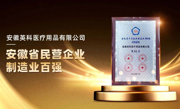 Z6·尊龙「中国」官方网站